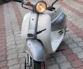 Хонда CG 150, объемом двигателя 0.05 л и пробегом 12 тыс. км за 400 $, фото 3 на Automoto.ua