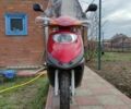 Червоний Хонда CHS 125, об'ємом двигуна 0.13 л та пробігом 36 тис. км за 1200 $, фото 1 на Automoto.ua