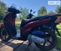 Хонда CHS 125, об'ємом двигуна 0.13 л та пробігом 150 тис. км за 45000 $, фото 4 на Automoto.ua