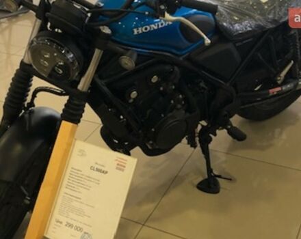 Хонда CL 500, объемом двигателя 0.47 л и пробегом 0 тыс. км за 7308 $, фото 3 на Automoto.ua