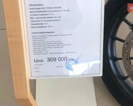 Хонда CL 500, об'ємом двигуна 0.47 л та пробігом 0 тис. км за 7362 $, фото 2 на Automoto.ua