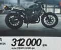 купить новое авто Хонда CL 500 2025 года от официального дилера HONDA Одеса Хонда фото