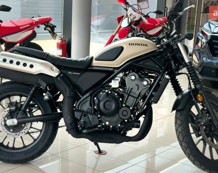 купить новое авто Хонда CL 500 2025 года от официального дилера HONDA Одеса Хонда фото
