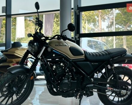 купить новое авто Хонда CL 500 2025 года от официального дилера HONDA Одеса Хонда фото