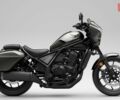 Хонда CMX 1100 Rebel D2, об'ємом двигуна 1.08 л та пробігом 0 тис. км за 13661 $, фото 1 на Automoto.ua