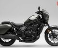 купити нове авто Хонда CMX 1100 Rebel D2 2026 року від офіційного дилера «Юме Авто Центр» Хонда фото