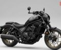 Хонда CMX 1100 Rebel D3, объемом двигателя 1.08 л и пробегом 0 тыс. км за 13419 $, фото 1 на Automoto.ua
