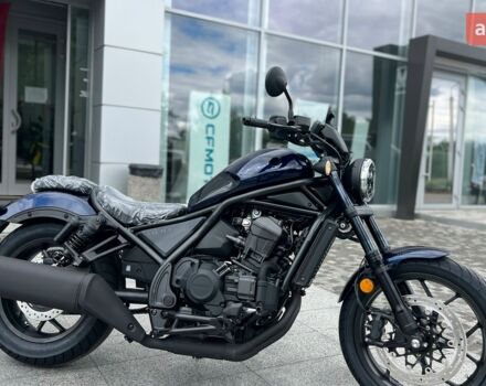 купить новое авто Хонда CMX 1100 Rebel D3 2025 года от официального дилера Дніпромотор Хонда фото