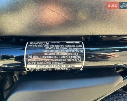 Хонда CMX 1100DP 2022 в Луцке на Automoto.ua Черный Хонда CMX 1100DP, объемом двигателя 1.08 л и пробегом 3 тыс. км за 10500 $, фото 19 на Automoto.ua