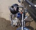 Хонда CMX 250 Rebel, объемом двигателя 0.25 л и пробегом 54 тыс. км за 1500 $, фото 1 на Automoto.ua
