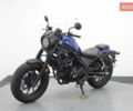 Синий Хонда CMX 300 Rebal, объемом двигателя 0.25 л и пробегом 10 тыс. км за 4800 $, фото 2 на Automoto.ua