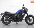 Синий Хонда CMX 300 Rebal, объемом двигателя 0.25 л и пробегом 10 тыс. км за 4800 $, фото 1 на Automoto.ua