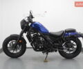 Синий Хонда CMX 300 Rebal, объемом двигателя 0.25 л и пробегом 10 тыс. км за 4800 $, фото 1 на Automoto.ua