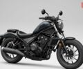 Хонда CMX 500, объемом двигателя 0.47 л и пробегом 0 тыс. км за 7955 $, фото 1 на Automoto.ua