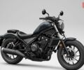 Хонда CMX 500, об'ємом двигуна 0.47 л та пробігом 0 тис. км за 7807 $, фото 21 на Automoto.ua