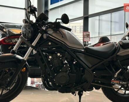 купити нове авто Хонда CMX 500 2025 року від офіційного дилера HONDA Одеса Хонда фото