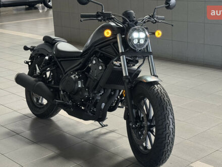 Хонда CMX 500 2026 у Києві на Automoto.ua Хонда CMX 500, об'ємом двигуна 0.47 л та пробігом 0 тис. км за 7807 $, фото 1 на Automoto.ua