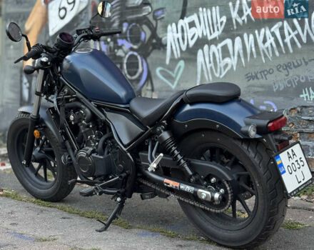 Хонда CMX 500 Rebel 2021 в Киеве на Automoto.ua Хонда CMX 500 Rebel, объемом двигателя 0 л и пробегом 1 тыс. км за 6500 $, фото 3 на Automoto.ua