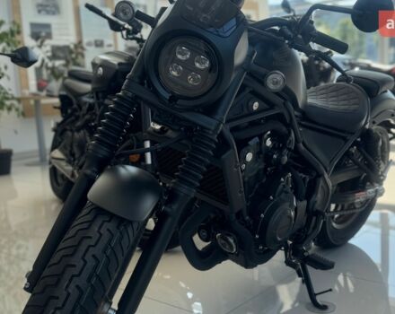 Хонда CMX 500 Rebel 2025 года купить новое авто Хонда CMX 500 Rebel 2025 года от официального дилера «Форсаж авто» Хонда фото