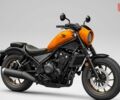 Хонда CMX 500 Rebel, объемом двигателя 0 л и пробегом 0 тыс. км за 8341 $, фото 1 на Automoto.ua