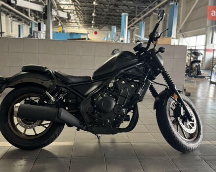 Хонда CMX 500 Rebel 2026 в Киеве на Automoto.ua Хонда CMX 500 Rebel, объемом двигателя 0 л и пробегом 0 тыс. км за 8187 $, фото 2 на Automoto.ua