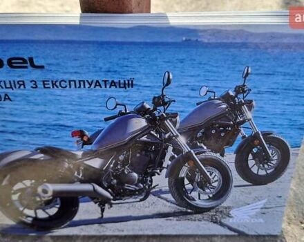 Серый Хонда CMX 500 Rebel, объемом двигателя 0.5 л и пробегом 24 тыс. км за 4200 $, фото 1 на Automoto.ua