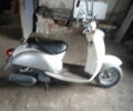 Білий Хонда Crea Scoopy AF-55, об'ємом двигуна 0.05 л та пробігом 6 тис. км за 650 $, фото 1 на Automoto.ua