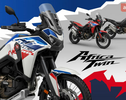 купить новое авто Хонда CRF 1100L Africa Twin 2025 года от официального дилера «Форсаж авто» Хонда фото