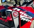 купить новое авто Хонда CRF 1100L Africa Twin 2025 года от официального дилера HONDA Одеса Хонда фото