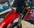 Красный Хонда CRF 250L Rally, объемом двигателя 0.25 л и пробегом 39 тыс. км за 4000 $, фото 1 на Automoto.ua