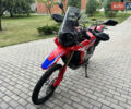 Красный Хонда CRF 300 Rally, объемом двигателя 0.29 л и пробегом 2 тыс. км за 6800 $, фото 2 на Automoto.ua