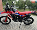 Красный Хонда CRF 300 Rally, объемом двигателя 0.29 л и пробегом 2 тыс. км за 6800 $, фото 1 на Automoto.ua