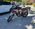 Хонда CRF 300 Rally, объемом двигателя 0.3 л и пробегом 4 тыс. км за 6200 $, фото 1 на Automoto.ua