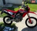 Червоний Хонда CRF 300L, об'ємом двигуна 0.29 л та пробігом 4 тис. км за 6500 $, фото 1 на Automoto.ua