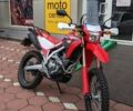 Хонда CRF 300L, объемом двигателя 0 л и пробегом 15 тыс. км за 6300 $, фото 1 на Automoto.ua