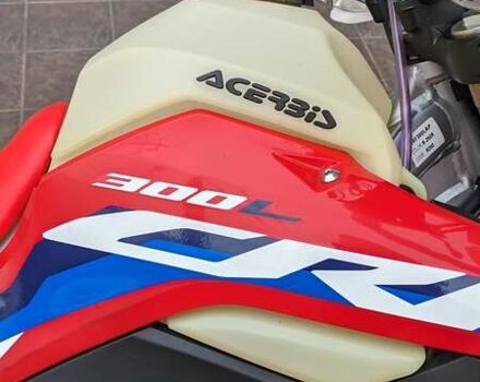 Хонда CRF 300L, объемом двигателя 0 л и пробегом 15 тыс. км за 6300 $, фото 5 на Automoto.ua