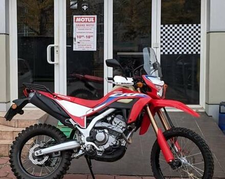 Хонда CRF 300L, объемом двигателя 0 л и пробегом 15 тыс. км за 6300 $, фото 1 на Automoto.ua