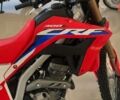 Хонда CRF 300L, объемом двигателя 0.3 л и пробегом 0 тыс. км за 6607 $, фото 6 на Automoto.ua