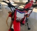 Хонда CRF 300L, объемом двигателя 0.3 л и пробегом 0 тыс. км за 6607 $, фото 14 на Automoto.ua