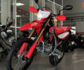 Хонда CRF 300L, объемом двигателя 0.3 л и пробегом 0 тыс. км за 6641 $, фото 1 на Automoto.ua