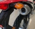 Хонда CRF 300L, объемом двигателя 0.3 л и пробегом 0 тыс. км за 6607 $, фото 8 на Automoto.ua