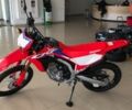 Хонда CRF 300L, объемом двигателя 0.3 л и пробегом 0 тыс. км за 6639 $, фото 2 на Automoto.ua