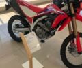 Хонда CRF 300L, объемом двигателя 0.3 л и пробегом 0 тыс. км за 6607 $, фото 15 на Automoto.ua