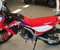 Хонда CRF 300L, объемом двигателя 0.3 л и пробегом 0 тыс. км за 6639 $, фото 12 на Automoto.ua