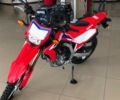 Хонда CRF 300L, объемом двигателя 0.3 л и пробегом 0 тыс. км за 6639 $, фото 3 на Automoto.ua
