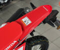 Хонда CRF 300L, объемом двигателя 0.3 л и пробегом 0 тыс. км за 6526 $, фото 21 на Automoto.ua
