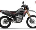 Хонда CRF 300L, объемом двигателя 0.3 л и пробегом 0 тыс. км за 6501 $, фото 1 на Automoto.ua