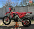 Червоний Хонда CRF 450RX, об'ємом двигуна 0.45 л та пробігом 8 тис. км за 7499 $, фото 1 на Automoto.ua