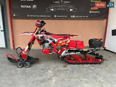 Хонда CRF 450RX 2017 у Чернівцях на Automoto.ua Червоний Хонда CRF 450RX, об'ємом двигуна 0 л та пробігом 1 тис. км за 18000 $, фото 1 на Automoto.ua
