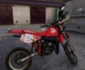 Красный Хонда CRM 50, объемом двигателя 0 л и пробегом 23 тыс. км за 1500 $, фото 1 на Automoto.ua